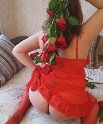 Ева, 28 лет, 3 размер груди